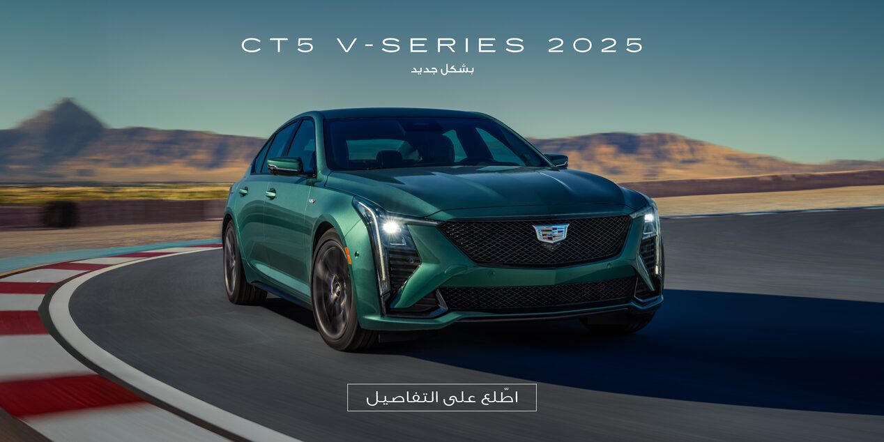 2025 CT5-V