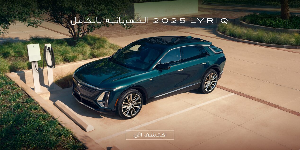 2025 lyriq