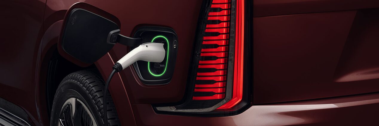 Escalade IQ specs charging desktop