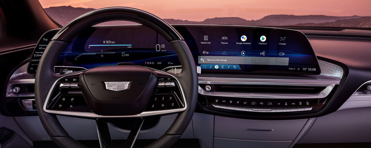 Lyriq interior screen