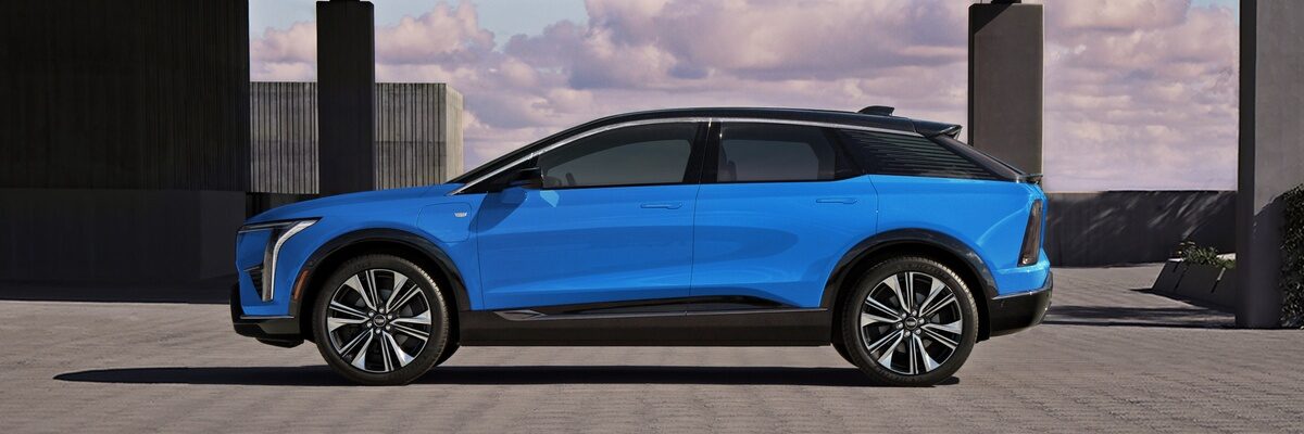 Optiq exterior side profile