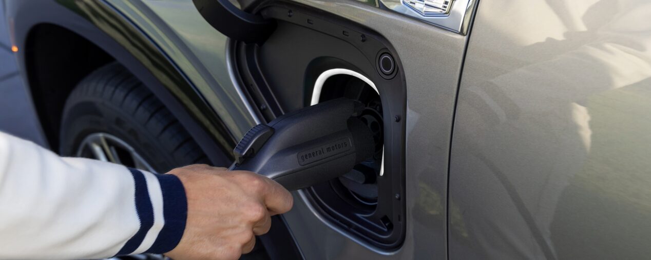 Vistiq charging intro