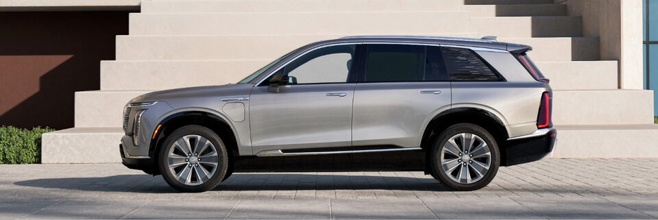 Vistiq exterior intro