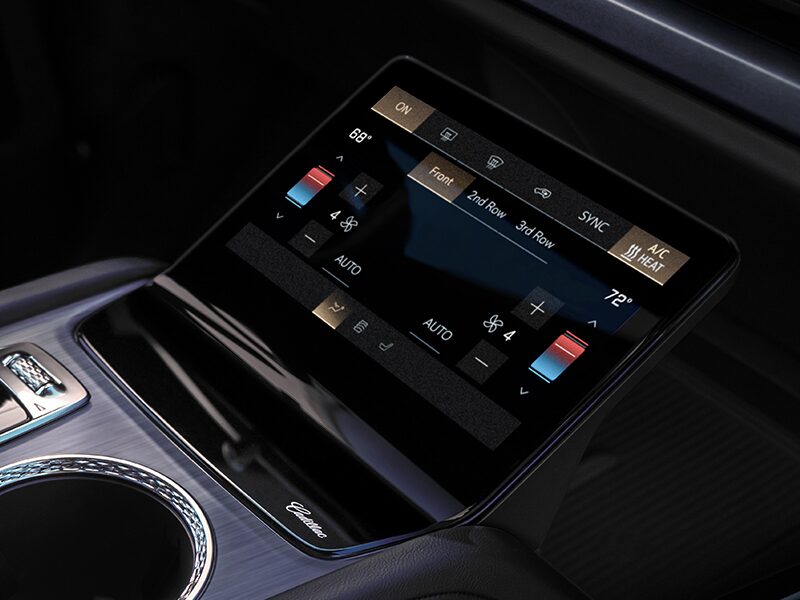 Vistiq interior ambient lighting