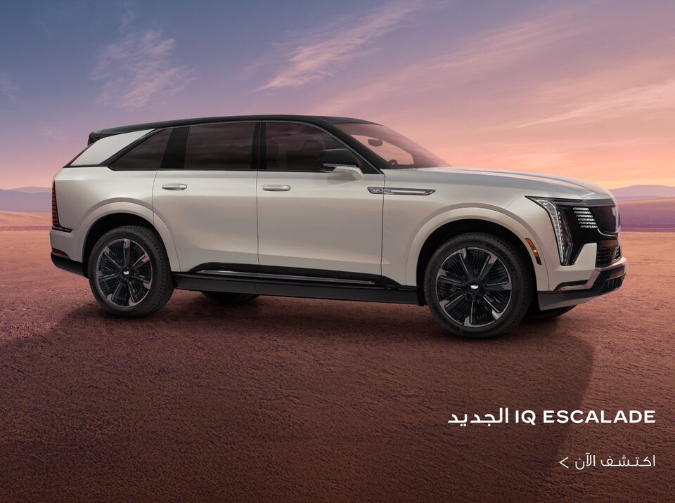  Escalade IQ