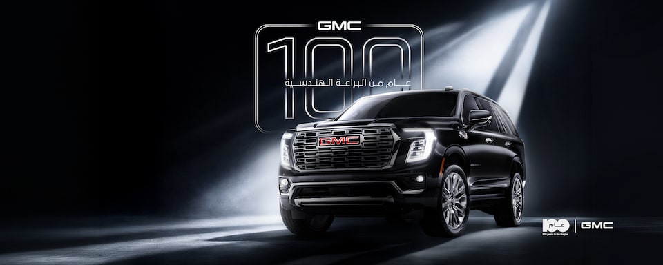  100-years-non-movp-masthead