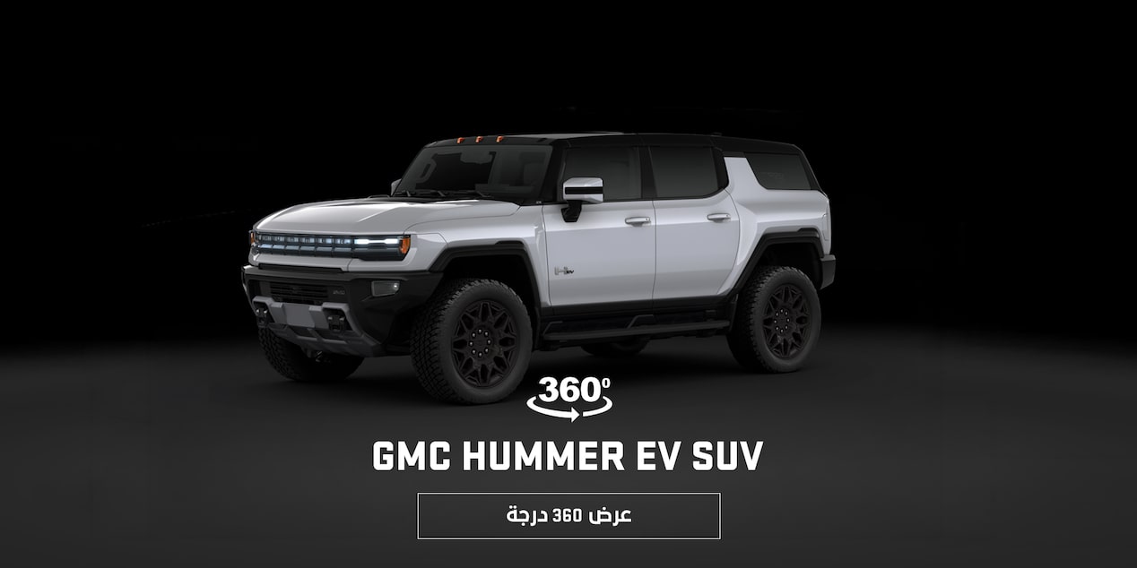 HUMMER EV SUV