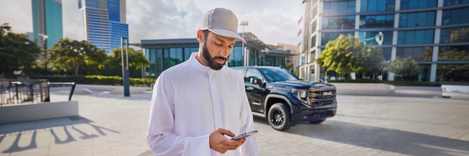 GMC_Control_Header_v2