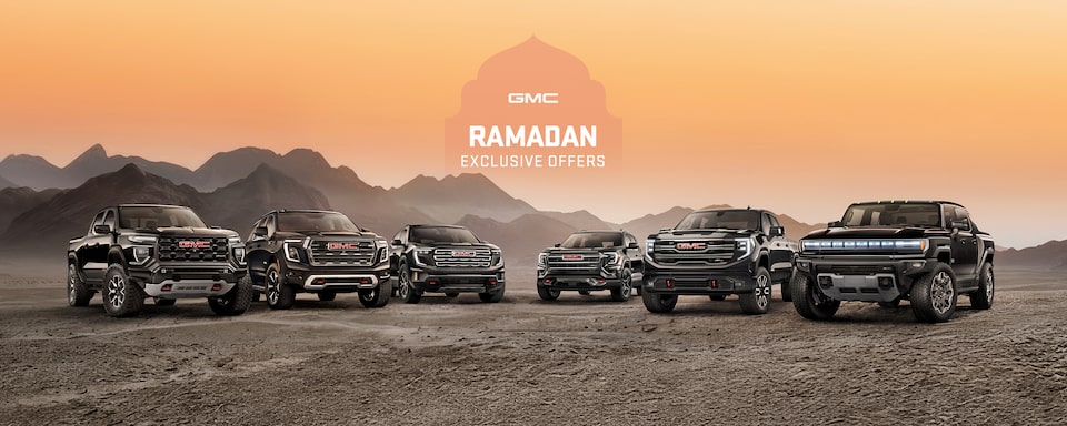 ramadan-offers-non-movp-masthead