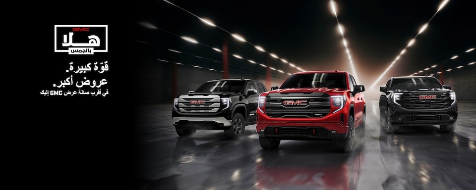 truck-mania-banner