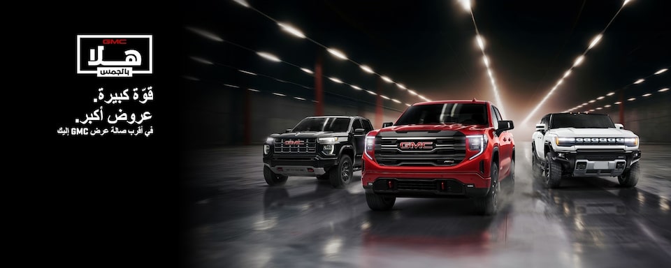 truck-mania-banner